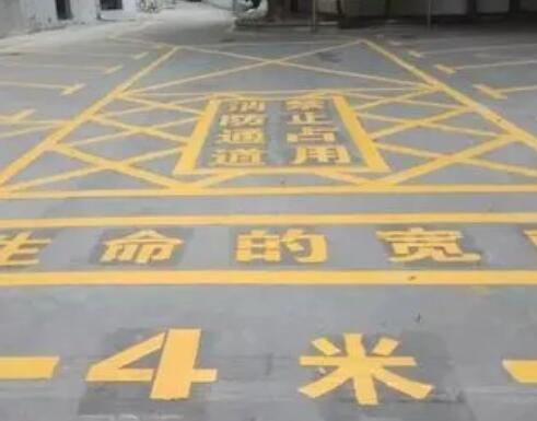 长春仓库划线